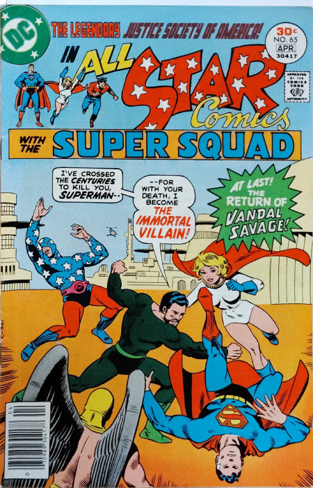 All Star Comics 63 F